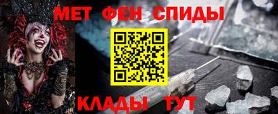 кокаин VHQ Кинель