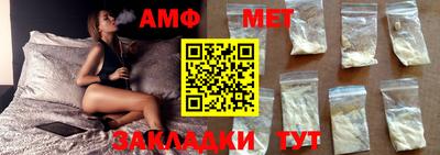 кокаин VHQ Кинель