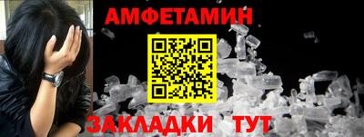 кокаин VHQ Кинель
