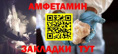 кокаин VHQ Кинель