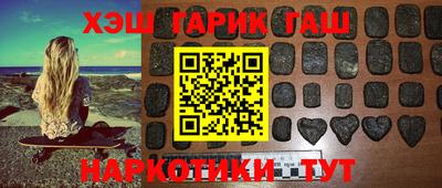 кокаин VHQ Кинель