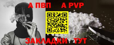 mix Кимры