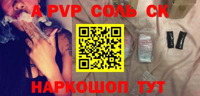 jwh Апрелевка