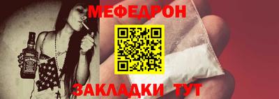 mix Кимры