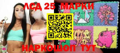 mix Кимры