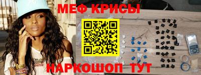mix Кимры
