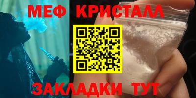 a pvp Ликино-Дулёво