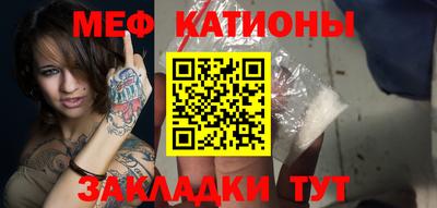 кокаин VHQ Кинель