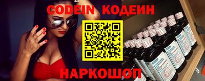 PSILOCYBIN Кингисепп