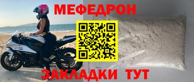 mix Кимры