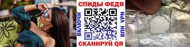 где купить наркотик  Междуреченск  Метамфетамин витя 